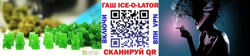 закладка  mega   Еда ТГК конопля  Владивосток 