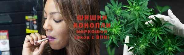 MDMA Белоозёрский