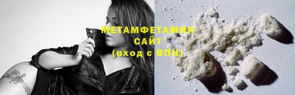 ECSTASY Балахна