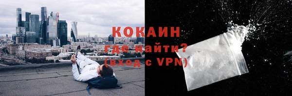 не бодяженный Баксан