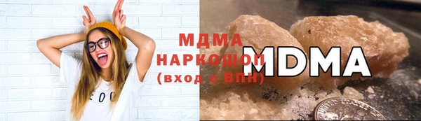 не бодяженный Баксан
