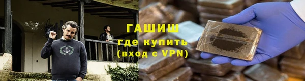 ECSTASY Балахна