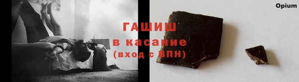 не бодяженный Баксан