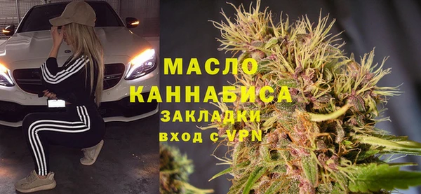 не бодяженный Баксан