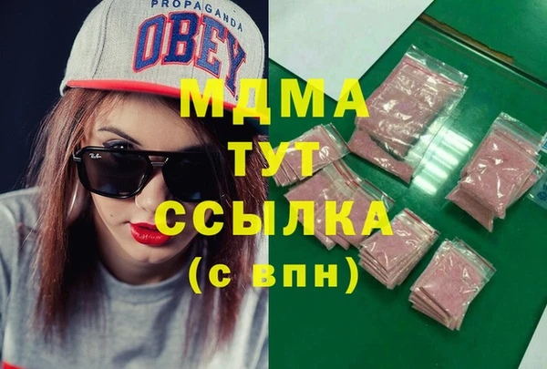 не бодяженный Баксан