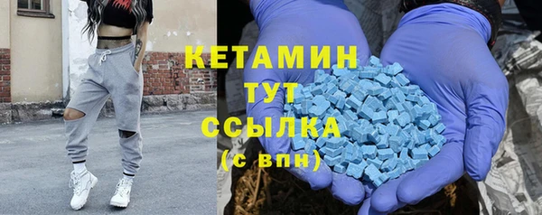 ешки Беломорск