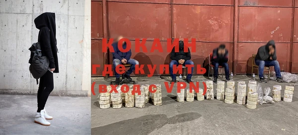 не бодяженный Баксан