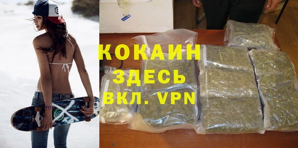 не бодяженный Баксан