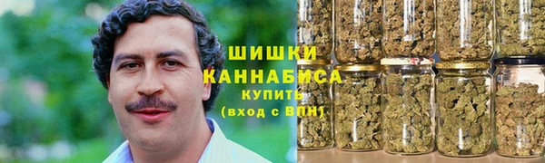 ешки Беломорск