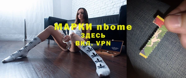 не бодяженный Баксан