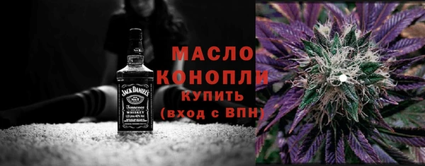 не бодяженный Баксан