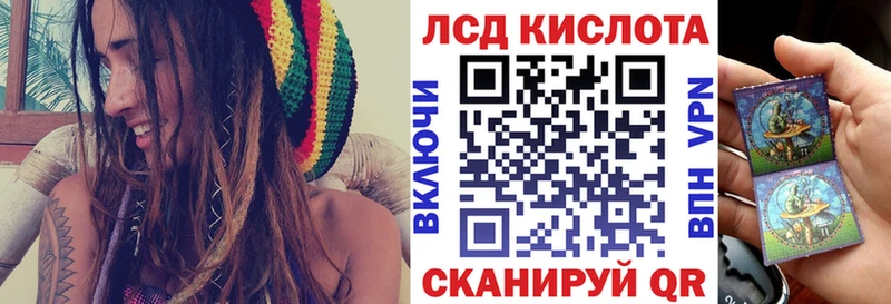 Марки N-bome 1,5мг  Владивосток 